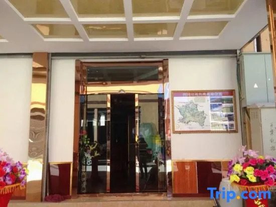 Зойдж: Taide Hotel