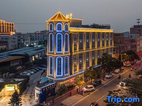 Фошань: Yige Hotel (Foshan Lishui Branch)