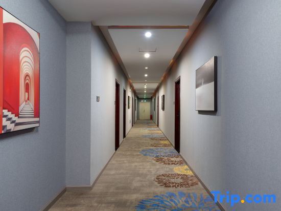 Фошань: Yige Hotel (Foshan Lishui Branch)