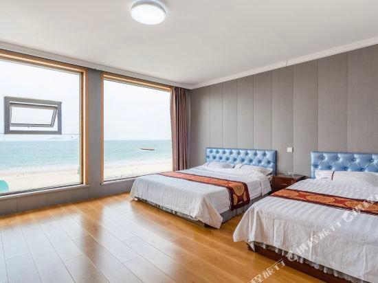 Циндао: Huanghai Hotel Yangkou