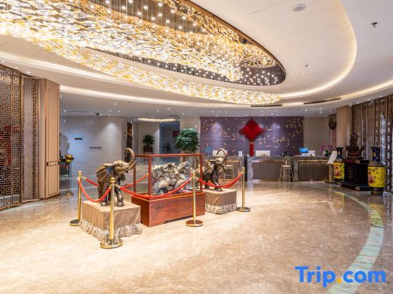 Хеби: Tiantian Rujia Business Hotel