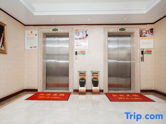 Шанхай: Vienna Hotel Shanghai Fengxian South Bridge Wanda Plaza