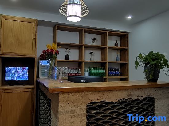 Чунцин: Suxi Bieyuan Homestay