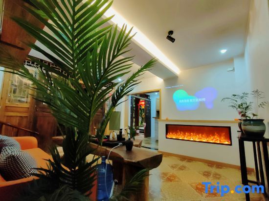Чунцин: Suxi Bieyuan Homestay