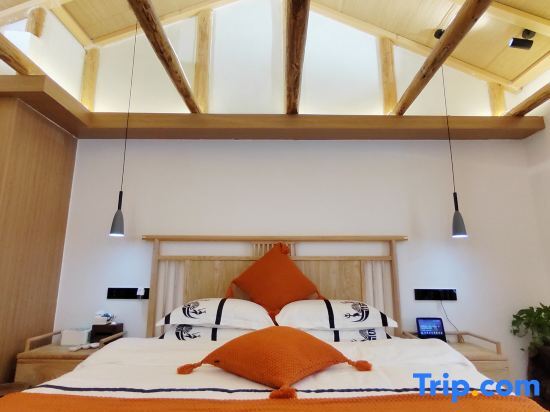 Чунцин: Suxi Bieyuan Homestay