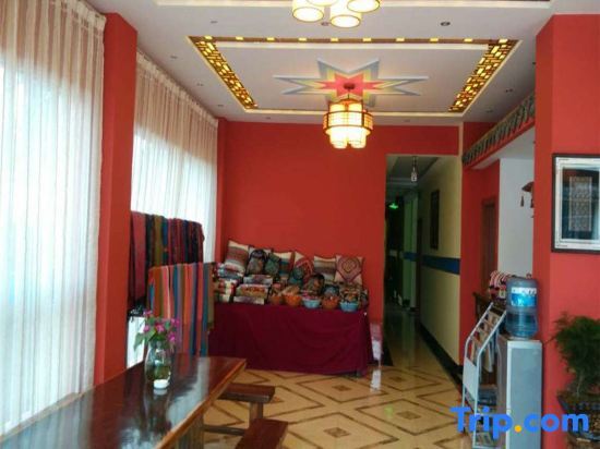 Куньмин: Tiandi Renhe Inn