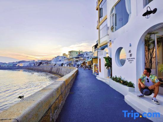 Жангжоу: Dongshanyuuye·BOHO Exotic Seaview Homestay (Nanmenwan Branch)