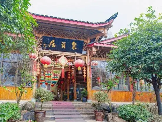 Чэнду: Jushouju Inn
