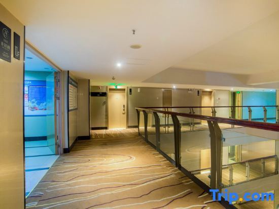 Лючжоу: City Express (Liuzhou Wuxing Pedestrian Street Zhonghuan Mansion)