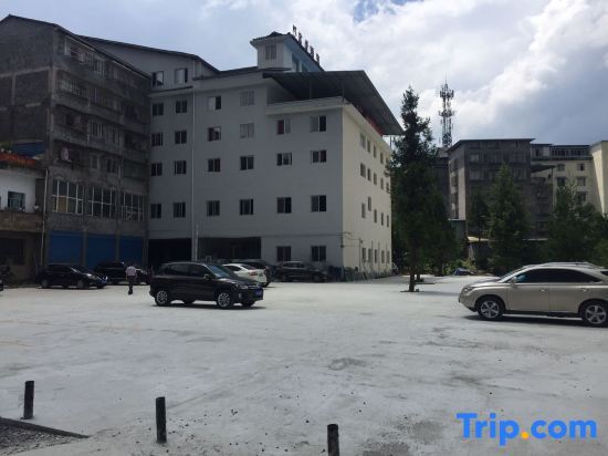 Чунцин: Furong Hotel