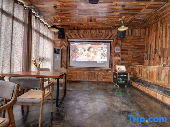 Хучжоу: Moganshan Yijing Homestay