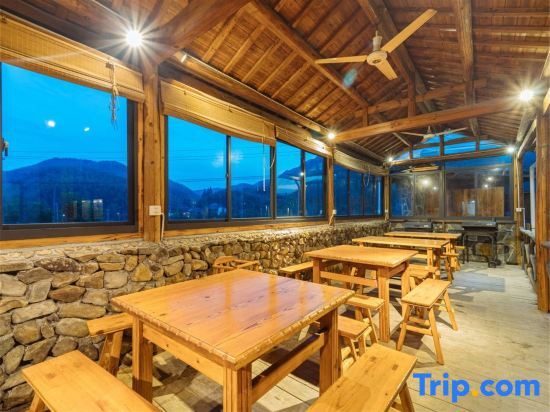 Хучжоу: Moganshan Yijing Homestay