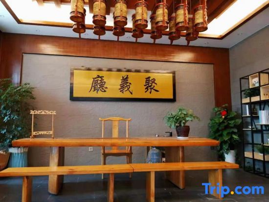 Шанграо: Huihe Water Margin Hotel (Guangfeng Passenger Transport Center Branch)