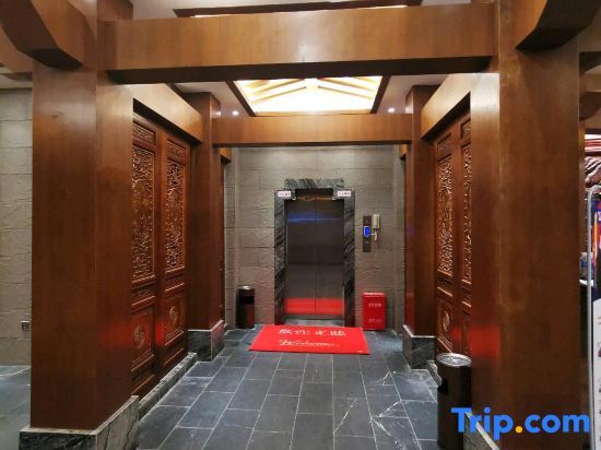 Шанграо: Huihe Water Margin Hotel (Guangfeng Passenger Transport Center Branch)