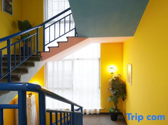 Шанхай: Meisu Homestay (Bicester Shopping Village)