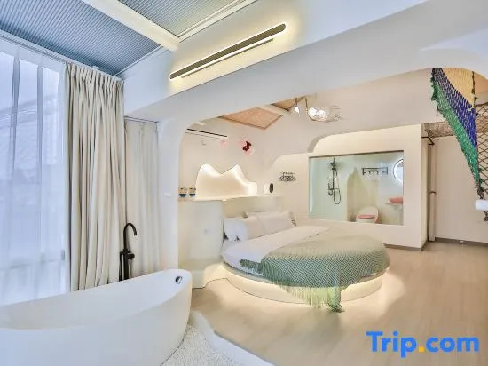 Шанхай: Meisu Homestay (Bicester Shopping Village)