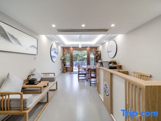 Чичжоу: Jiuhuashan Huxiangge Homestay (Meat Body Palace Branch)