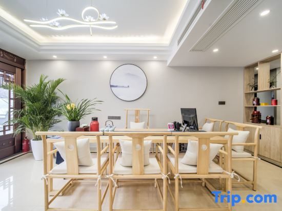 Чичжоу: Jiuhuashan Huxiangge Homestay (Meat Body Palace Branch)