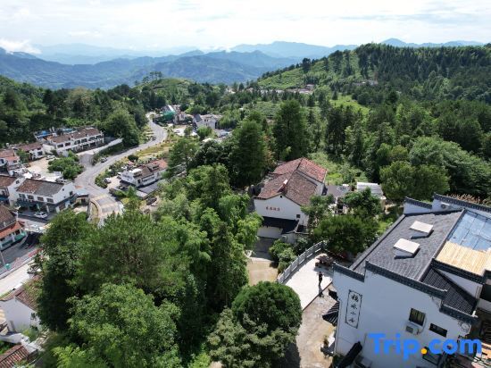 Чичжоу: Jiuhuashan Huxiangge Homestay (Meat Body Palace Branch)