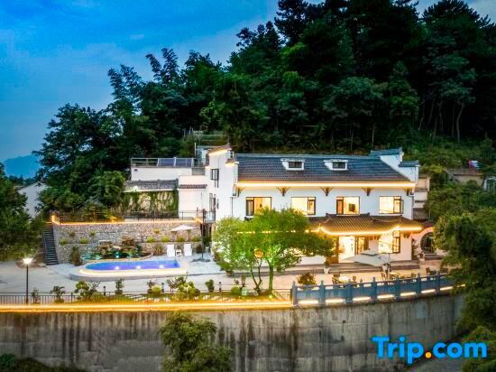 Чичжоу: Jiuhuashan Huxiangge Homestay (Meat Body Palace Branch)