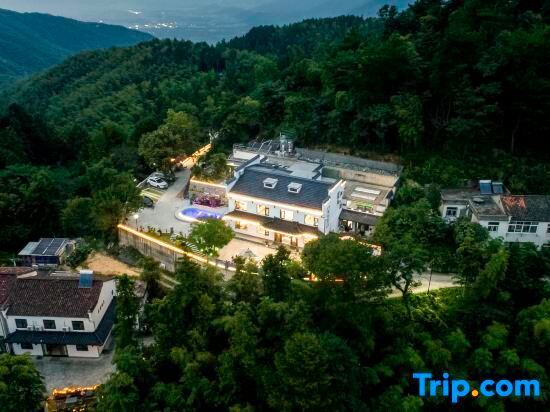 Чичжоу: Jiuhuashan Huxiangge Homestay (Meat Body Palace Branch)