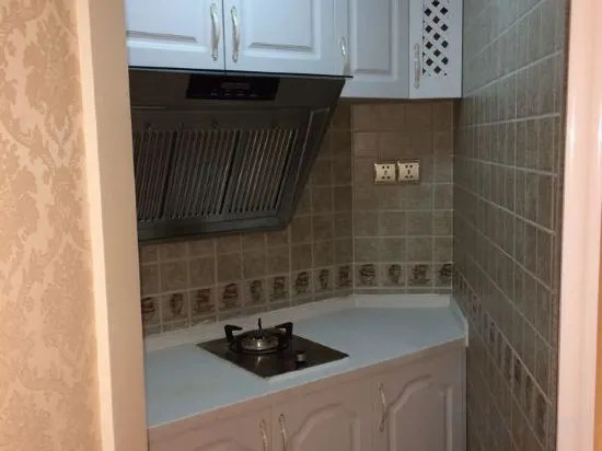 Ухань: Love apartment (wuhan jianghan road subway station store)