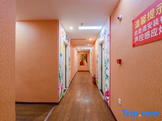 Гуши: Shuang 'an Hotel (Gushi Youth Theme Store)