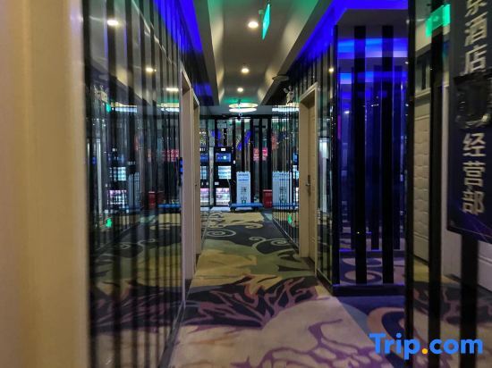 Шанхай: Shanghai Viking Theme Hotel(Sheshan Subway Station Store)