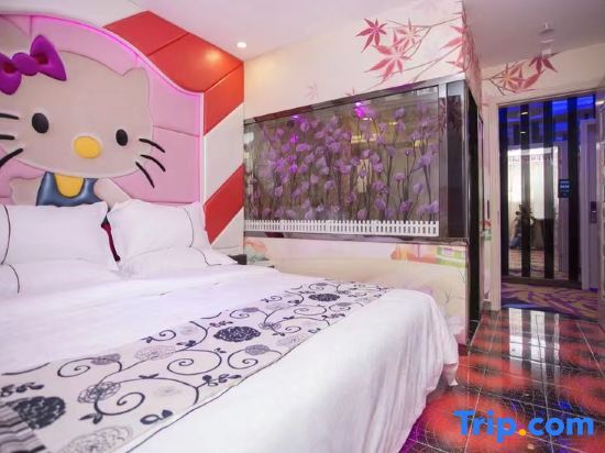 Шанхай: Shanghai Viking Theme Hotel(Sheshan Subway Station Store)