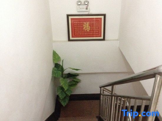 Шанхай: Chashan Hostel