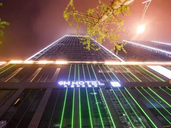 Чунцин: Nine House Future Hotel (Guanyinqiao Hotel, Chongqing)