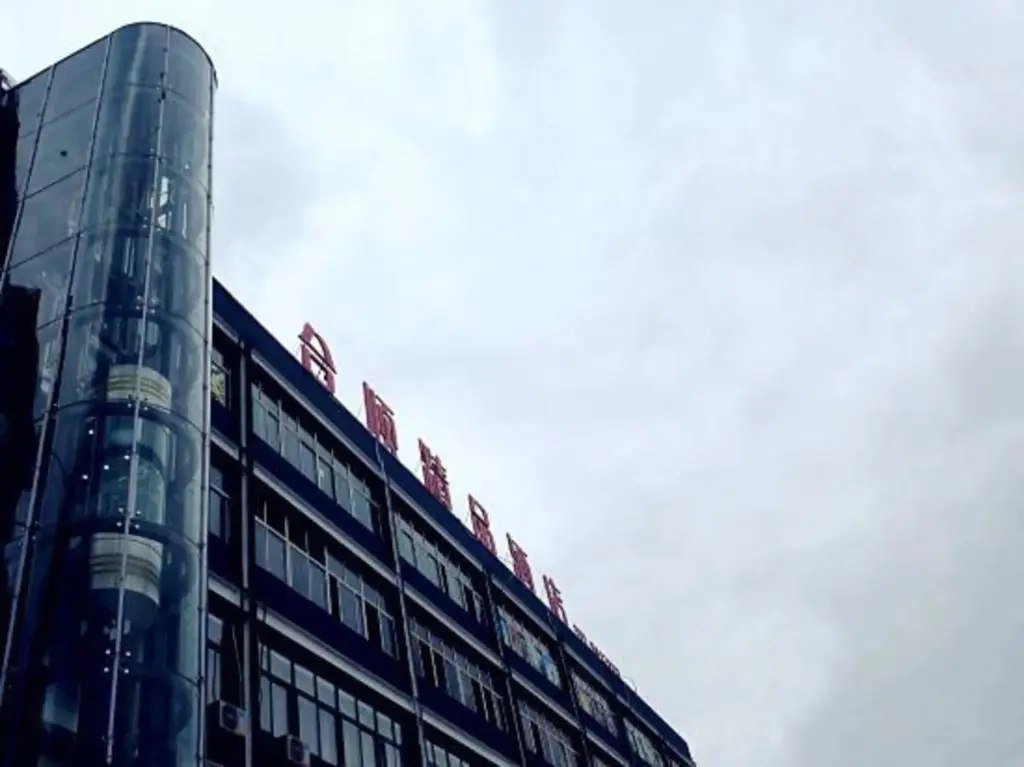 Вэньчжоу: Wenzhou Heshun Boutique Hotel