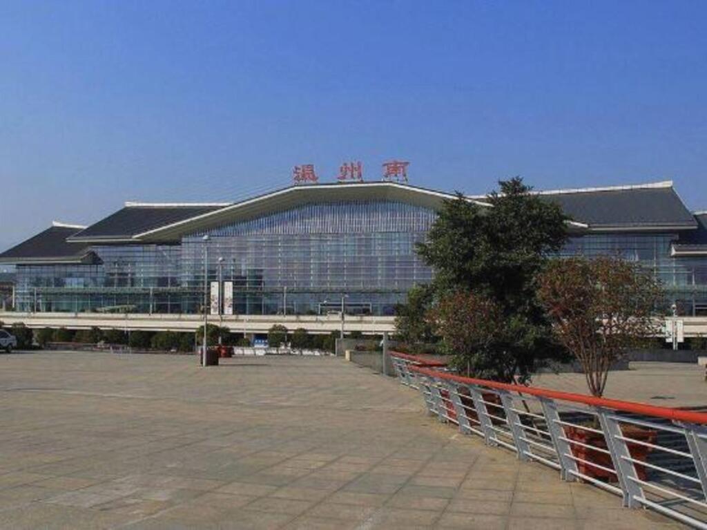 Вэньчжоу: Wenzhou Heshun Boutique Hotel