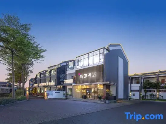 Дунгуань: Vanfeel Hotel(Dongguan Machong Huayang Lake Branch)