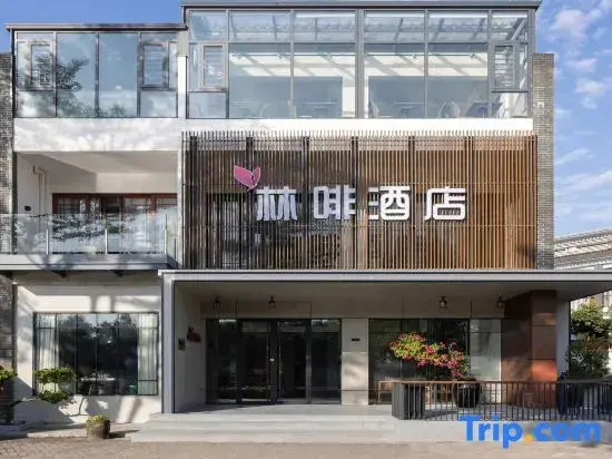 Дунгуань: Vanfeel Hotel(Dongguan Machong Huayang Lake Branch)