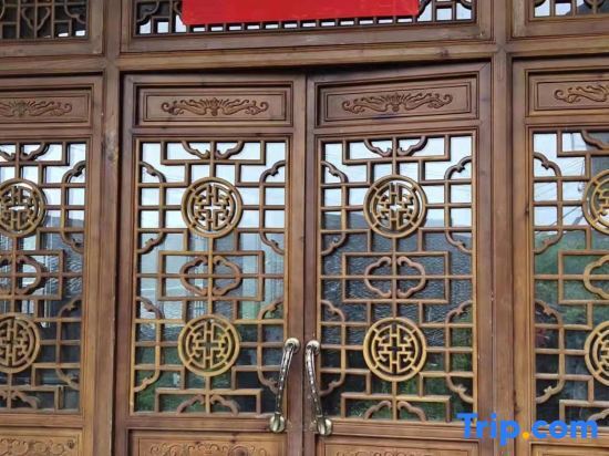 Longsheng: Longji Muyunju Boutique Homestay (Ping'an Zhuangzhai Seven Stars and Moon Viewing Point )