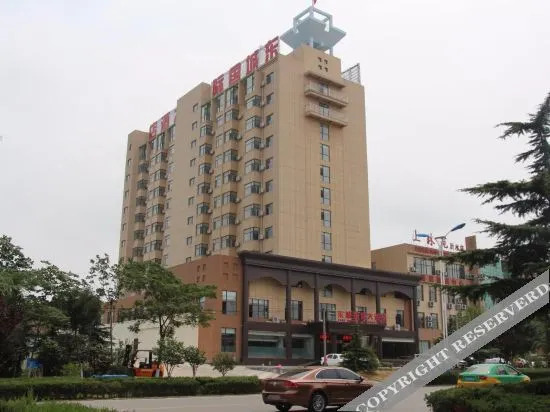 Dong Cheng Guojidajiudian — фото 1