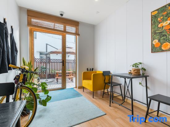 Шанхай: Zhuxia Hostel Guesthouse