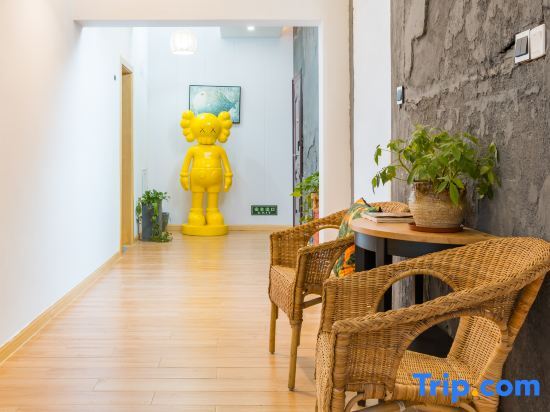 Шанхай: Zhuxia Hostel Guesthouse