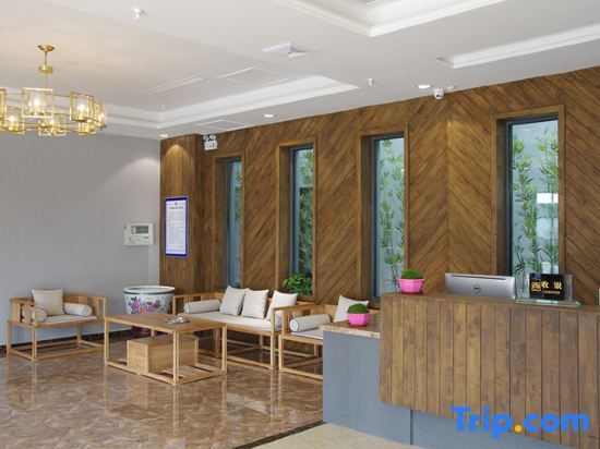 Баодин: Buyue Hotel