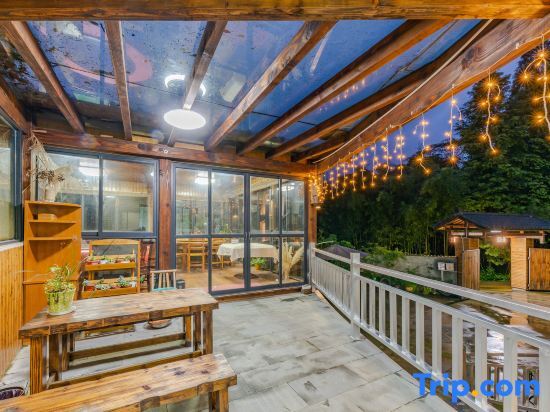 Хучжоу: Anji Youlan Xiaozhu Homestay