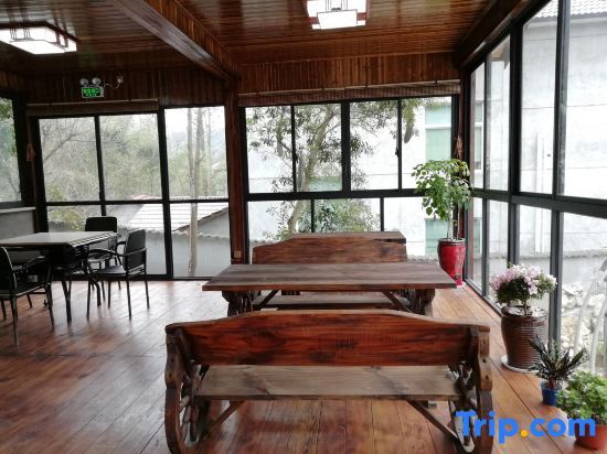 Хучжоу: Anji Youlan Xiaozhu Homestay
