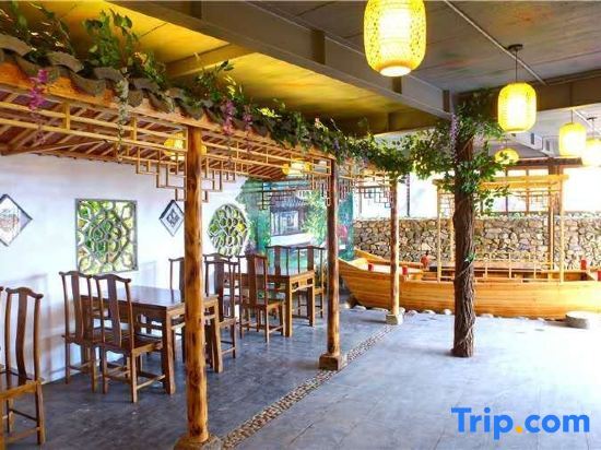Тайчжоу: Jingyesi Hostel