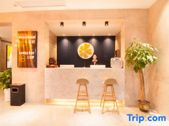 Джин-Чжоу: Zhixin Gardenia Blossom Hotel (Jingzhou South Ring Road University Town Siji Branch)
