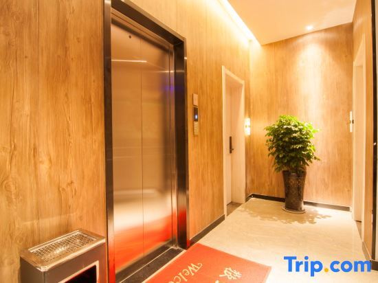 Джин-Чжоу: Zhixin Gardenia Blossom Hotel (Jingzhou South Ring Road University Town Siji Branch)