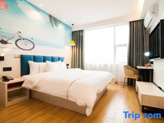 Джин-Чжоу: Zhixin Gardenia Blossom Hotel (Jingzhou South Ring Road University Town Siji Branch)