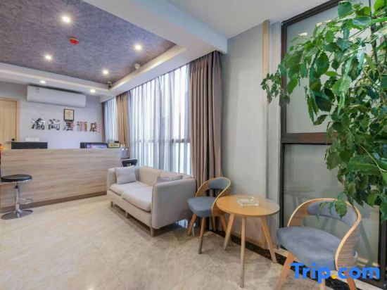 Чунцин: Yushangju Hotel(Chongqing Jinjian Road Metro Station)