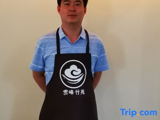 Хучжоу: Yunfeng Zhuyuan Hostel