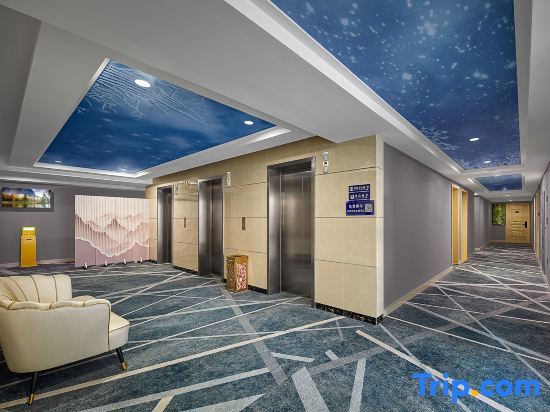 Гуанчжоу: MMY Meimeiyun Apartment
