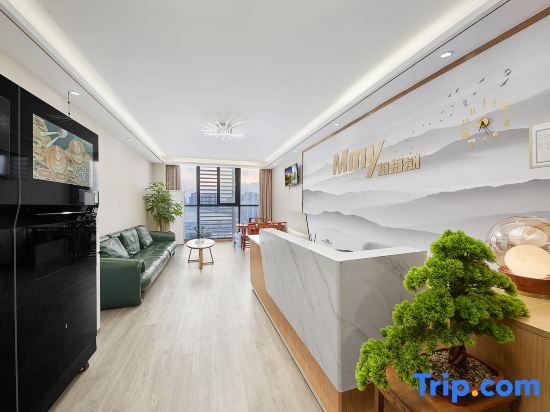 Гуанчжоу: MMY Meimeiyun Apartment